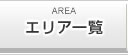 GA