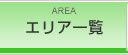 GA