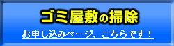 S~~̕ЕtE|