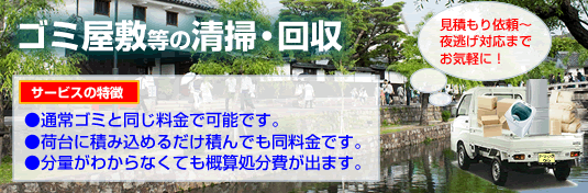 S~~EЕt